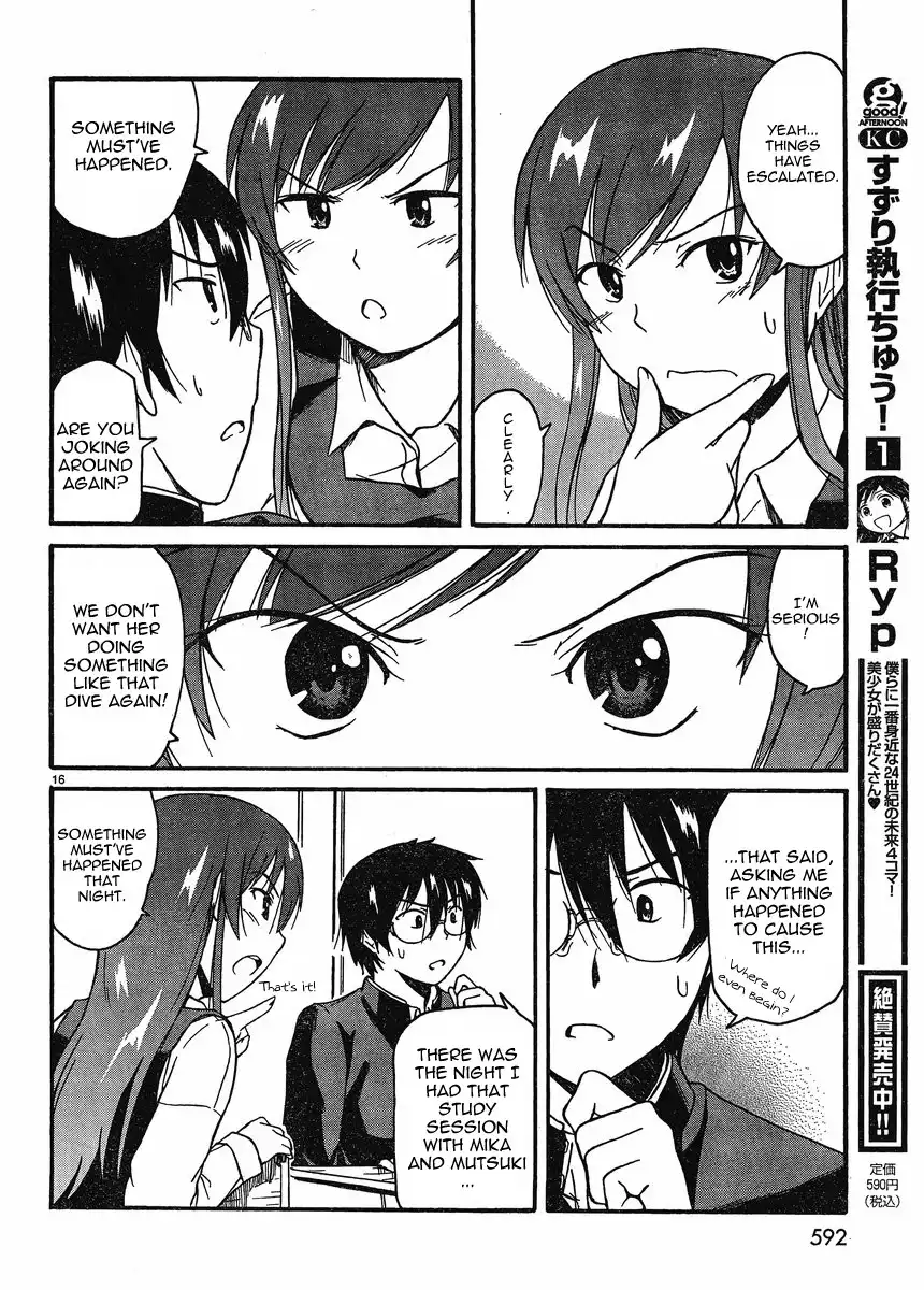 Koharu no Hibi Chapter 16 15